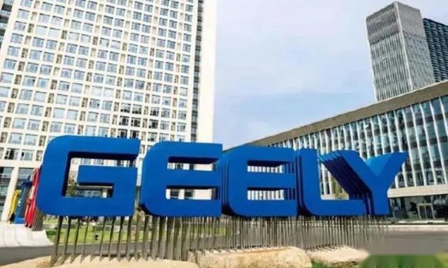 年内交定金最高补12600元！吉利旗下新能源车型限时保价