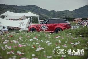 “路营季“ x N，捷豹路虎东区打开你对露营的想象空间