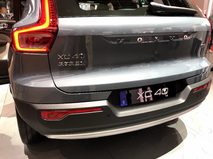 全新沃尔沃XC40携“沃”式黑科技来袭 您的新选择