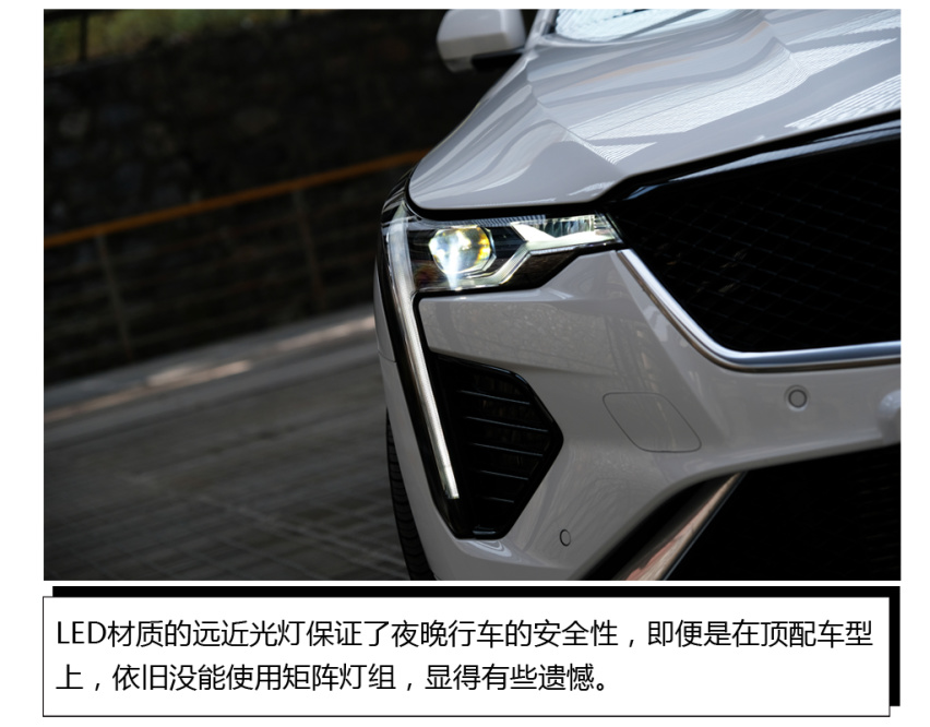 如果你还热衷于操控 不妨尝试一下它——试驾凯迪拉克CT4