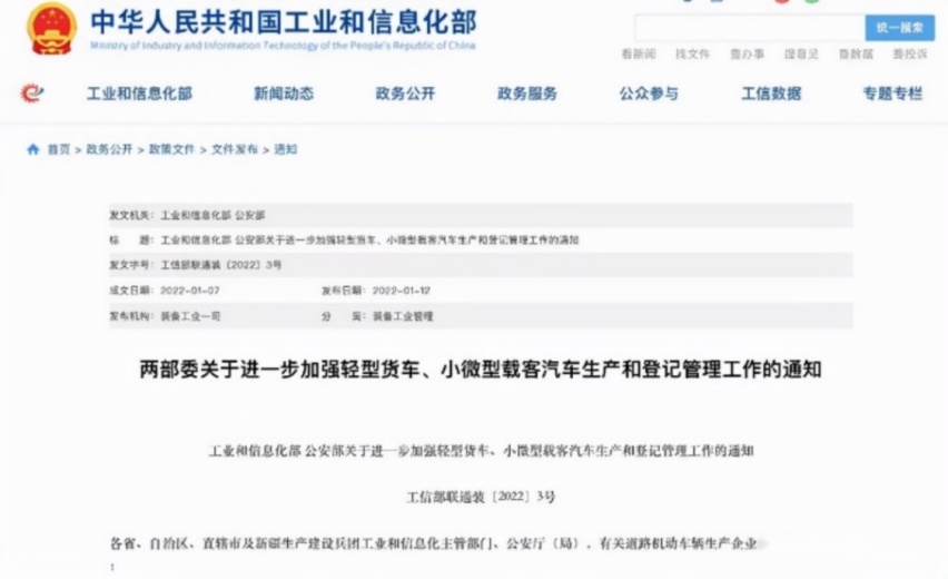 蓝牌客车新规落地，门槛降至5.5米，对大家究竟有啥影响？