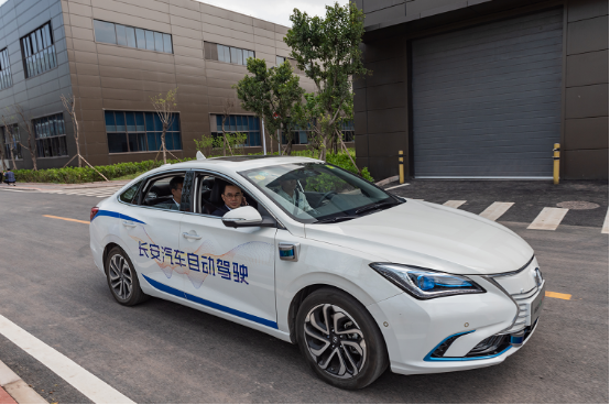 怎样敲开未来的大门？长安汽车全球研发中心给出了答案