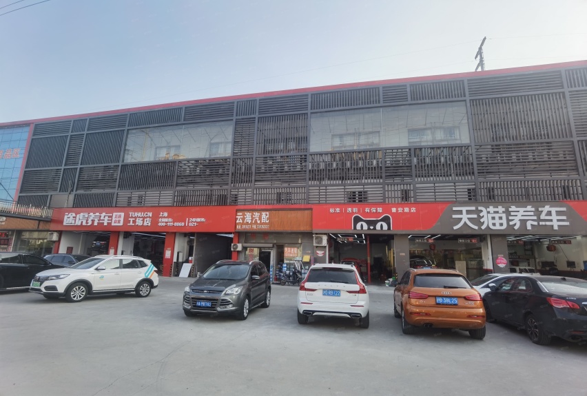 汽车在外面的修理店过夜安全吗?会被偷换零件吗?