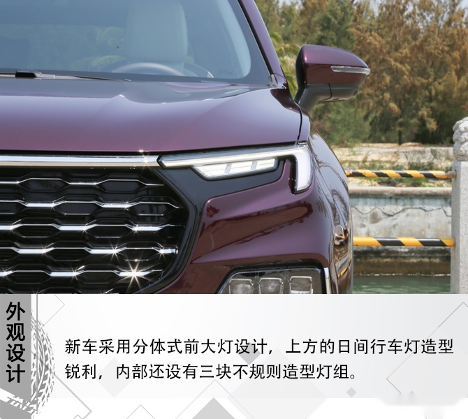 买车网