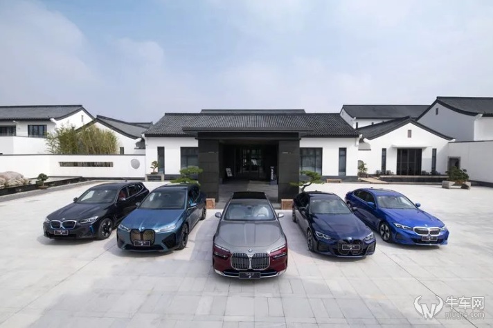 【牛财经】全力以赴电动化，宝马新世代车型2年至少6款车