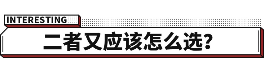 2.3T+10AT，这辆5米中大型SUV上市即热卖！