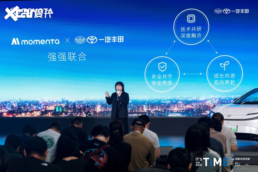 智电时代 重新锚定“品质”的确定性 电池起火换新车引领质保潮流