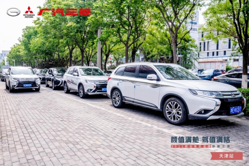 颜值满舱,驾值满格,2021款欧蓝德焕新来袭