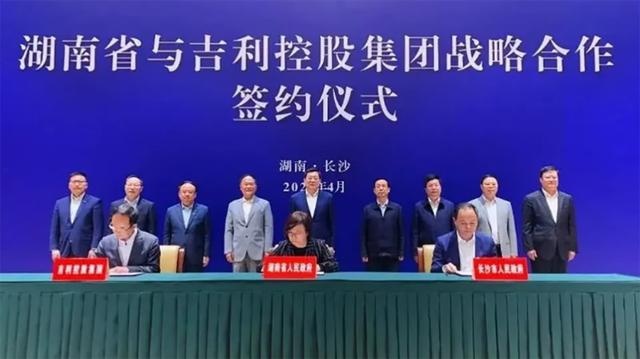 吉利麾下再添猛将一员？正式托管猎豹工厂