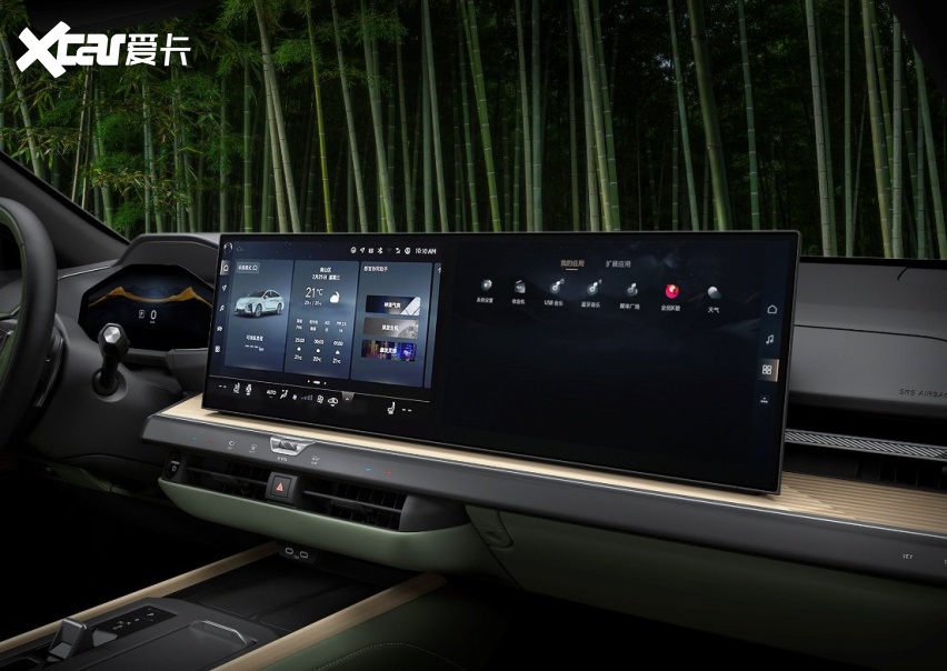 跃级而来重塑豪华新境​LEXUS雷克萨斯全新一代ES正式开启预售(图13)