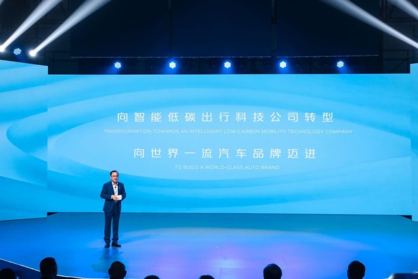 长安启源全新发布，占位“数智进化新汽车”