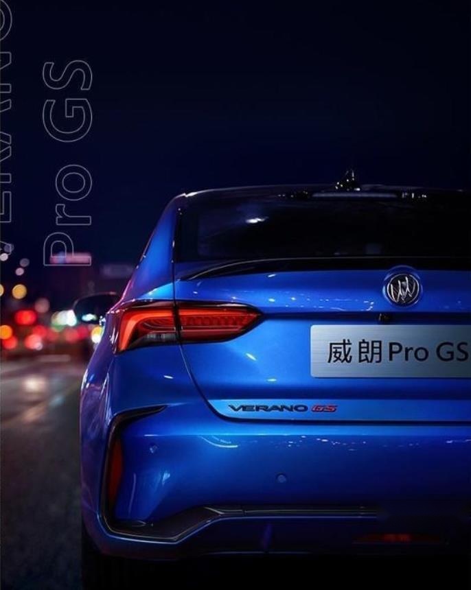 全新别克威朗Pro内饰细节曝光 横向大联屏/造型更年轻