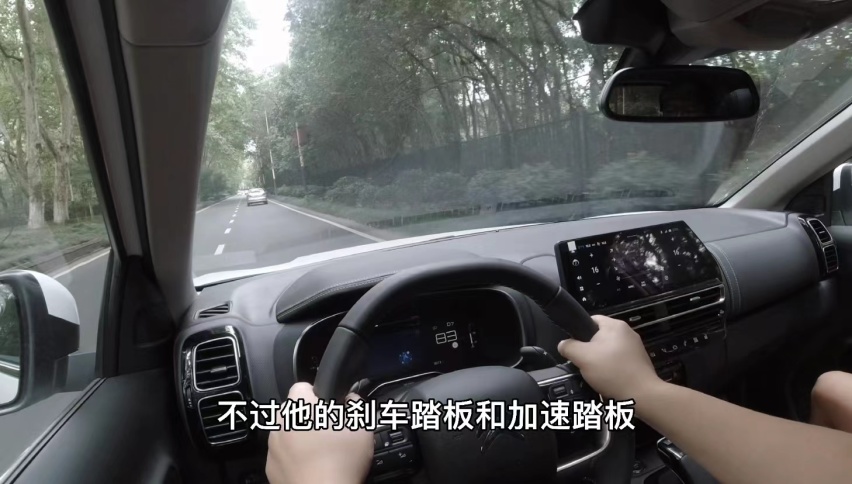 燃油车时代末期，法系还在坚守，试驾雪铁龙天逸BEYOND