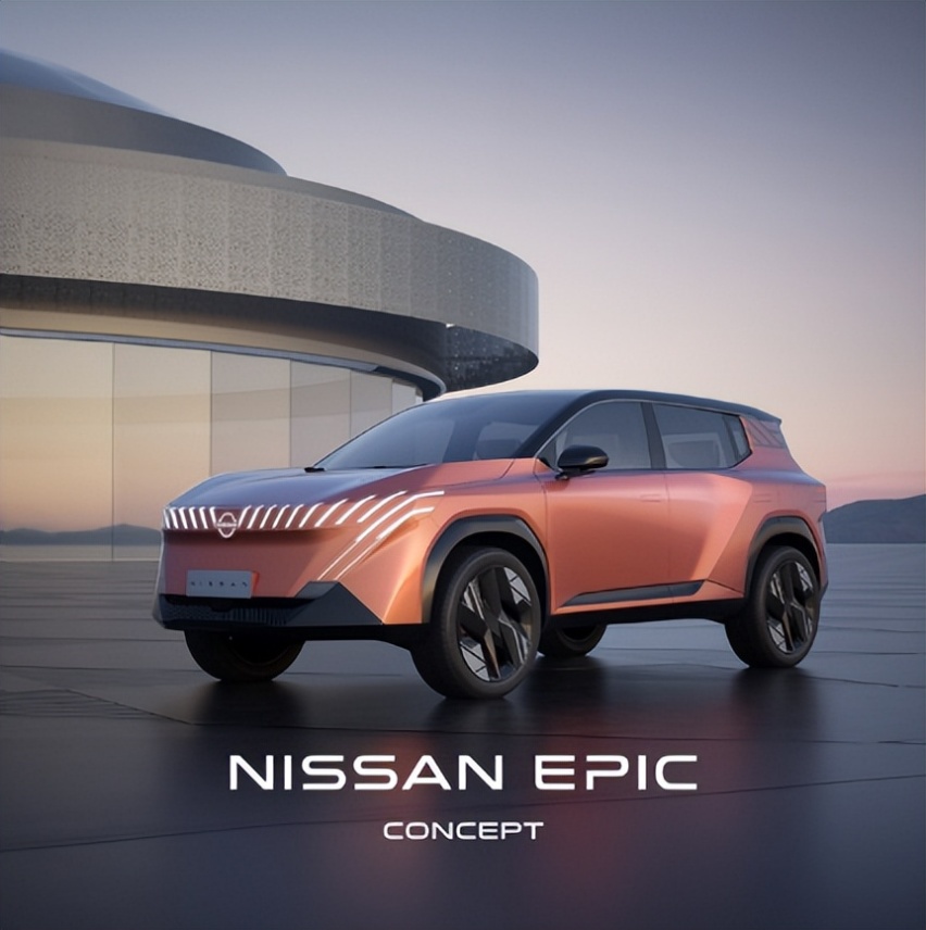日产加速智能化、电驱化转型 发布新能源概念车