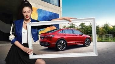 上汽大众途观X发声 车市请保持安静