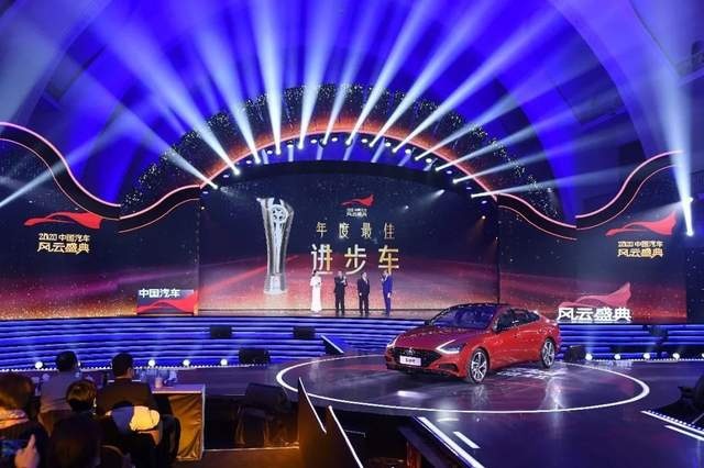 樊京涛杜君保共同操盘，索纳塔十为何依旧败北？