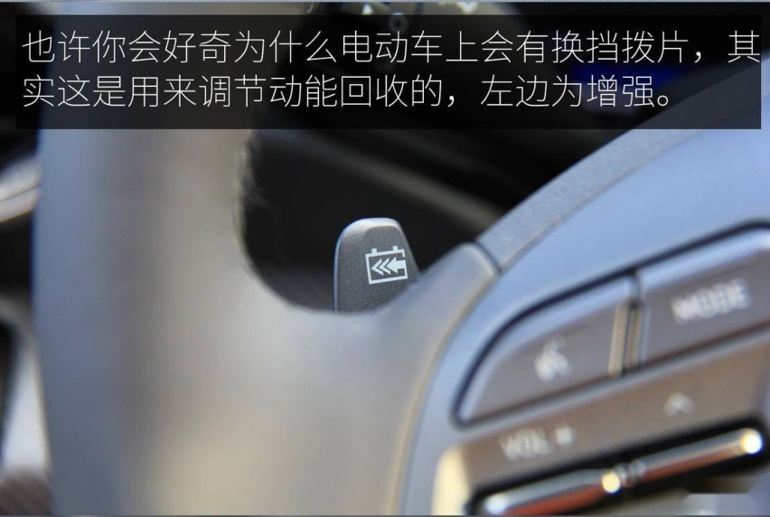 北京现代首款纯电轿跑 试驾菲斯塔纯电动