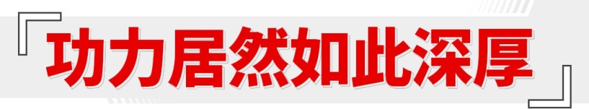 现在还能优惠6万？安全出名 沃尔沃S60到了最佳入手时机？