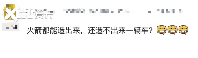 定金33万元！特斯拉Roadster开启预定，不满意可以退全款！