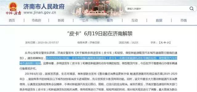 不懂皮卡买福特，半懂皮卡买丰田，真正懂皮卡的就买这三款车