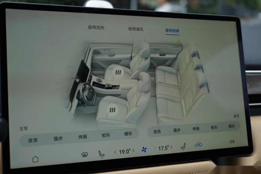 试驾问界M5 ：车机表现惊艳，4.4秒破百，还能挑出哪些不足？