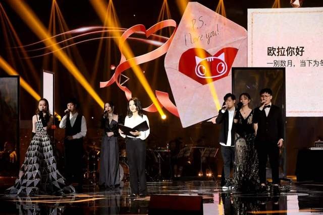 “智美潮跑”欧拉好猫颠覆登场 以未来之魂重构新世代经典好车