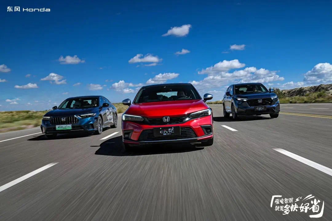 ����N���h��5�B�q���|�LHonda������׃������ǰ