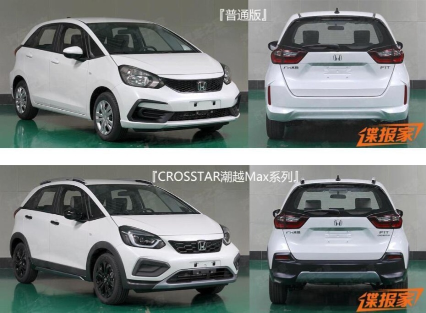 难回巅峰！运动范代步小车，广本中期改款飞度实车谍照曝光
