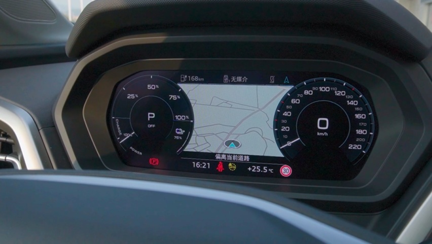 奥迪Q5 e-tron:45岁买蔚来,35岁就买它