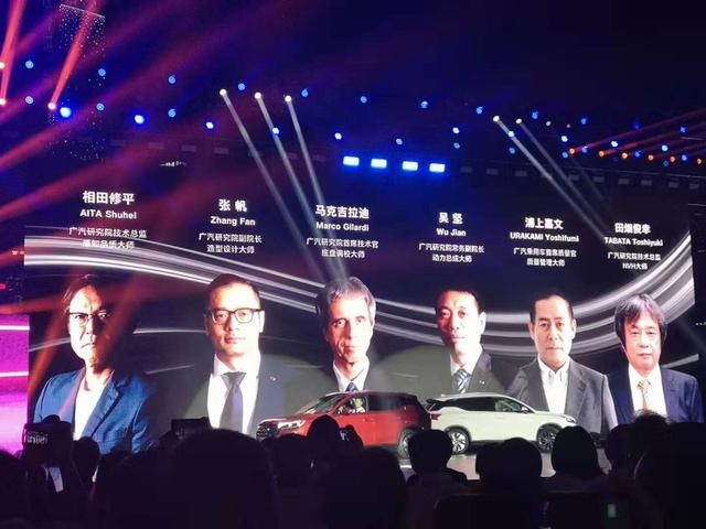 打造新五感体验 第二代广汽传祺GS4正式上市 8.98万起售