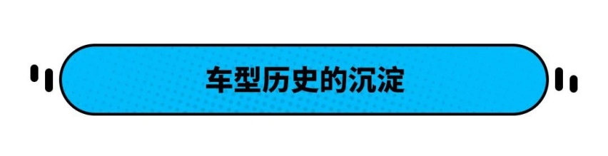 12万级SUV就选它！这本田车即将换代，还会是同级销量最高吗