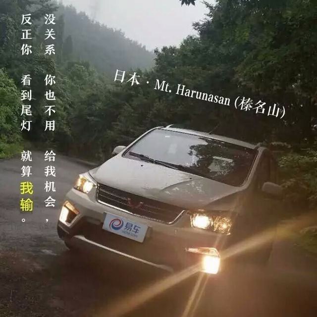 近几年性价比超高的五款亲民“神”车，你的爱车上榜了吗？