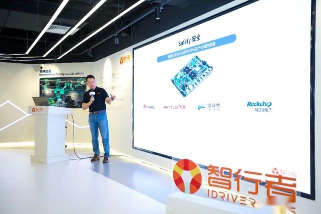 营收破亿：一位自动驾驶悲观主义者的七年逆袭
