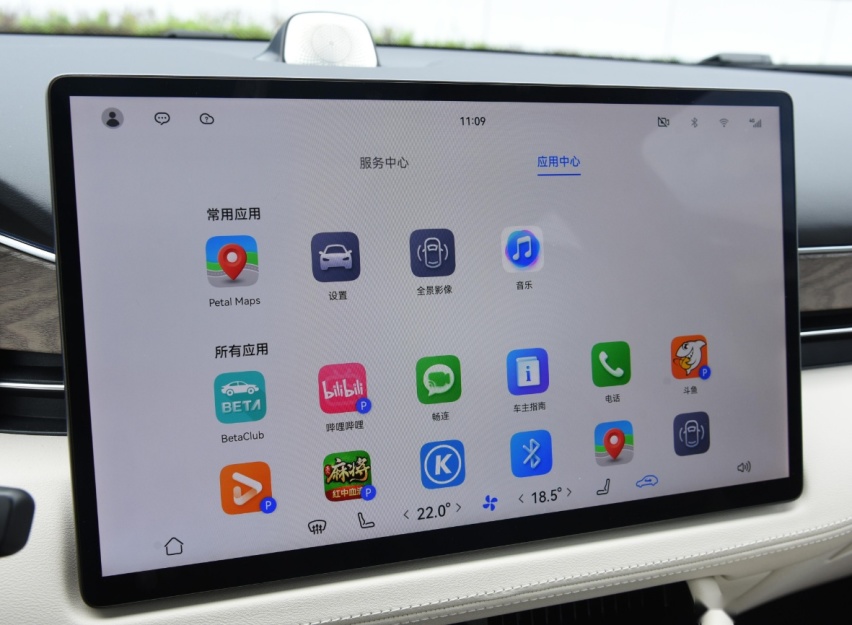 订单破5万，问界M7真能撼动理想ONE“奶爸车Top1”的称号？