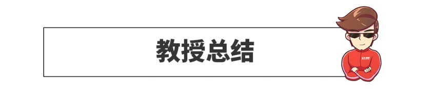 秒杀99%的街车，这几款火遍全球的车太帅了！