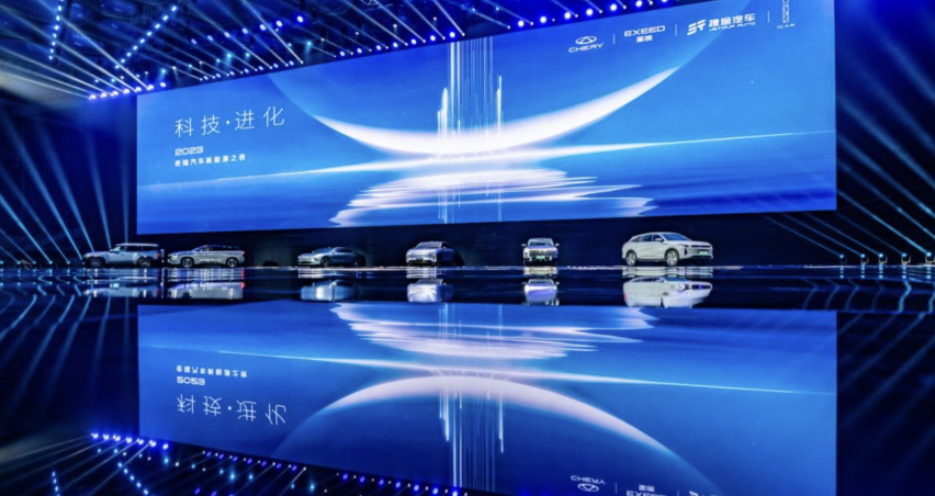 奇瑞汽车首款轻越野SUV 奇瑞TJ-1亮相