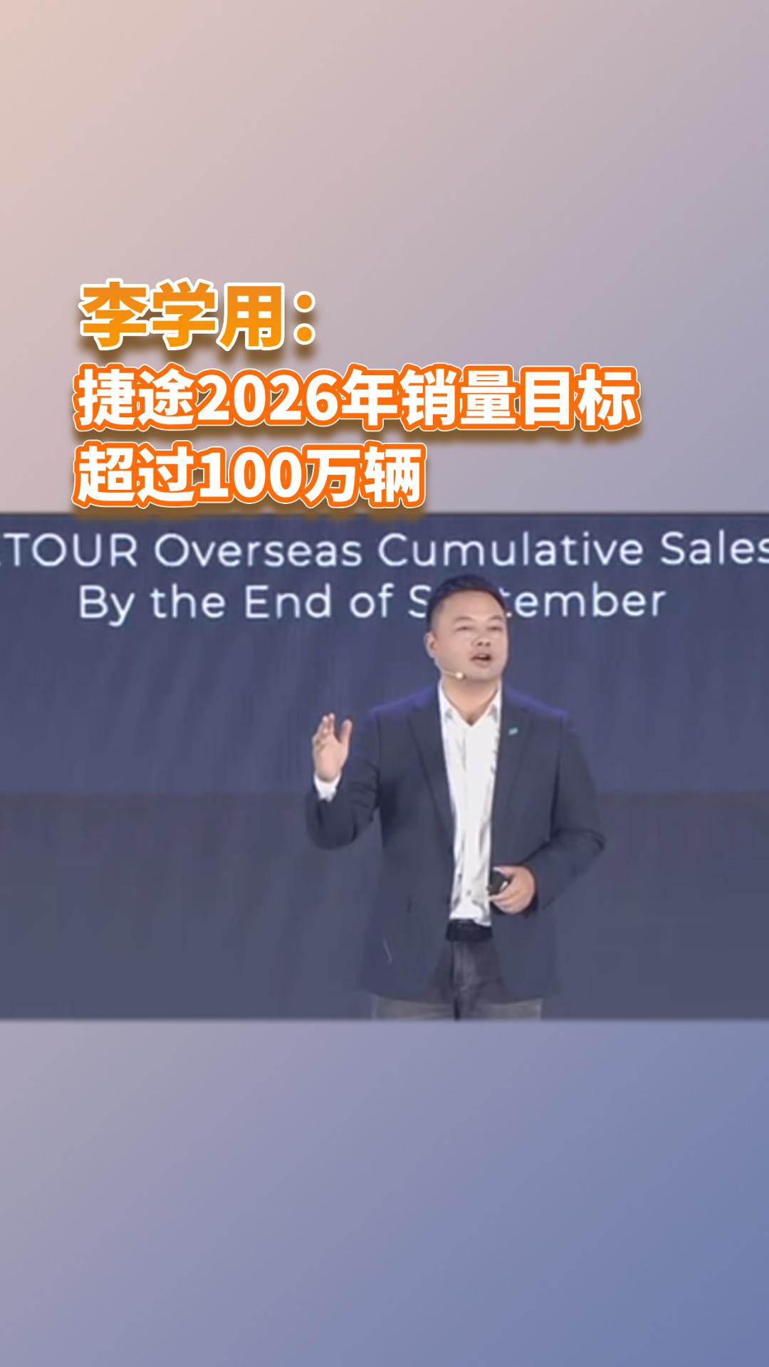 Wã;2024һ~NĿˣ2026Ŀ100fv