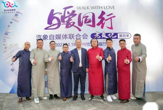 新知达人, 真正的朋友，一定是我们这样的人！