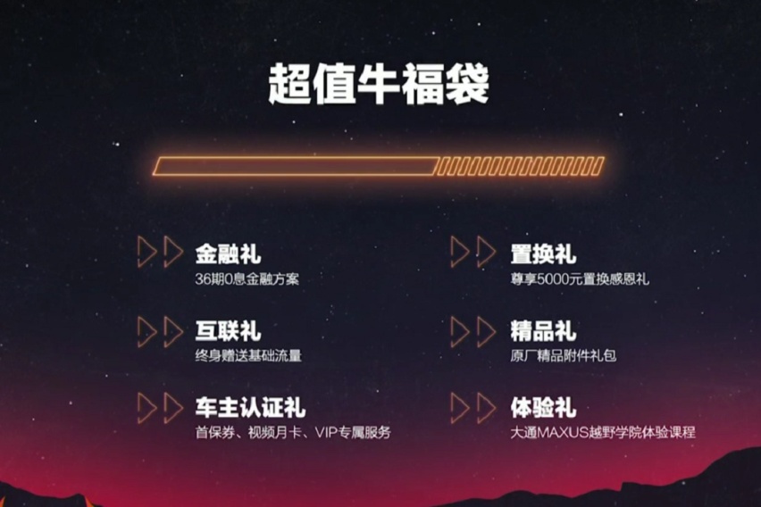 微信图片_20210331220530.png
