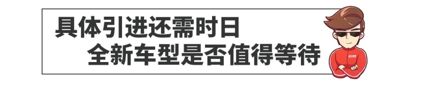 “7座SUV之王”换代了，开过全新车型的老司机这么说…