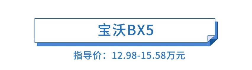 10万多的家用车要吃95号油，养这几款车要贵多少钱？