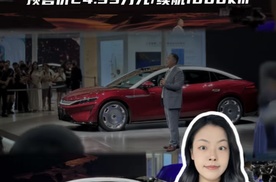 大汉EV预售24.99万起，D+级旗舰轿车有哪些硬实力？