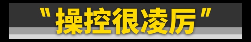 它就是本田最运动的SUV！