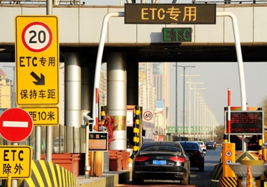 中秋国庆高速免费时间表来了，这些注意事项要记牢，免得多花钱！