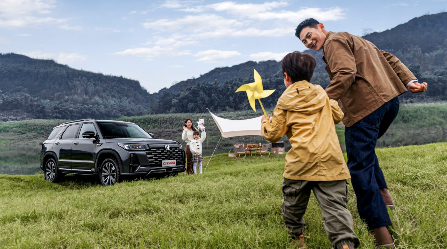 ���̥��ͥ�������L��CS95 PLUS�@�G����