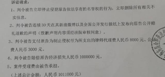 西安奔驰事件后续：200名车主上门退服务费！孕妇做车顶维权