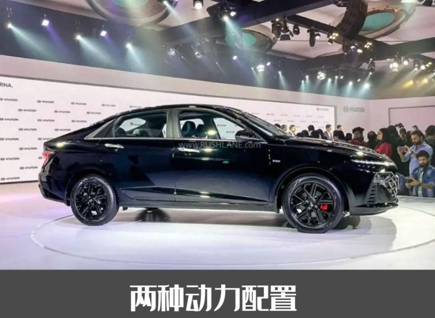 现代更换家族式设计！新款现代悦纳海外上市，贯穿式灯都很眼熟