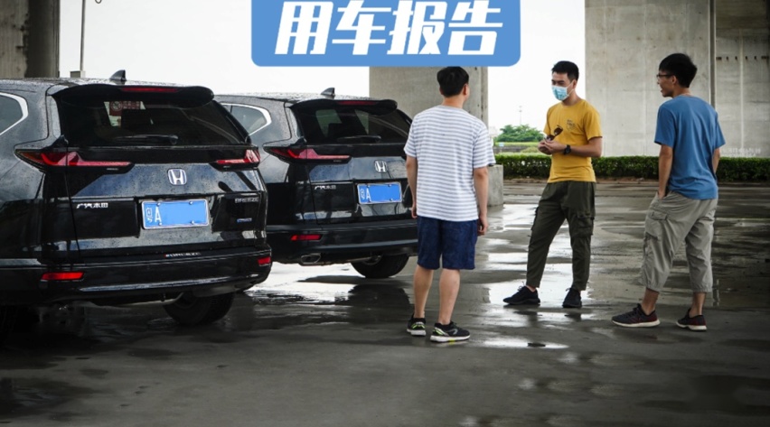 广汽本田皓影用车报告：SUV的出路是电机+内燃机