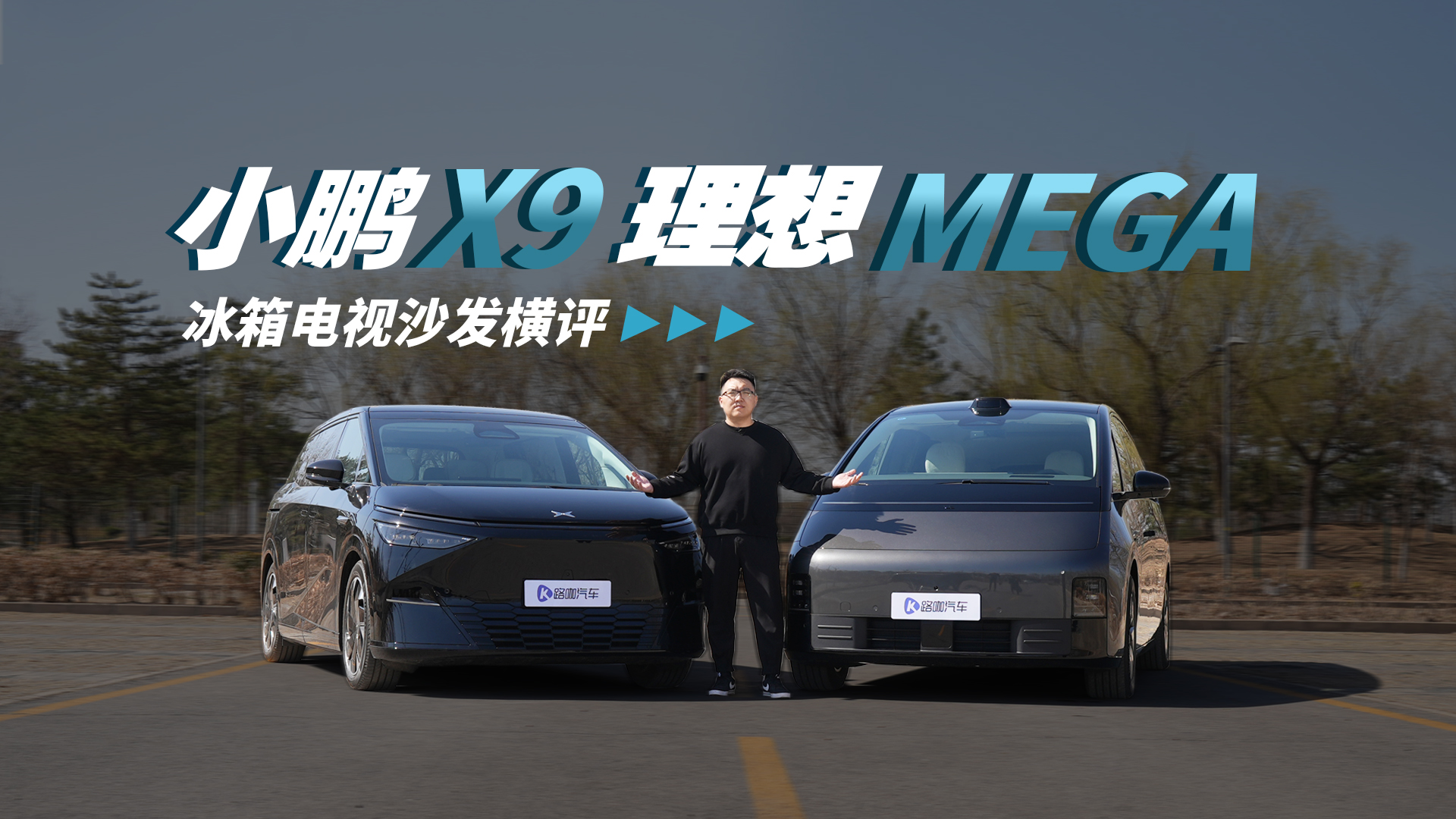 ɳӱĶԾ MEGAԱСX9