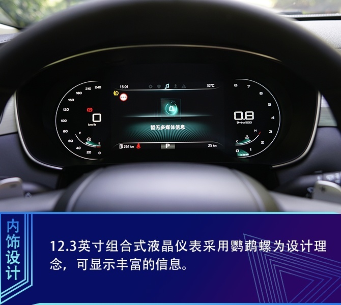 买车网